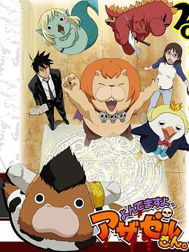 河北网站优化公司费用